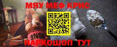 МДПВ Гусиноозёрск