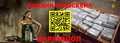 МДПВ Гусиноозёрск