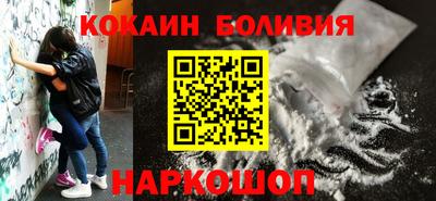 винт Гусев