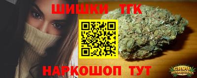 винт Гусев
