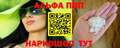 МДПВ Гусиноозёрск