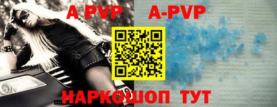 МДПВ Гусиноозёрск