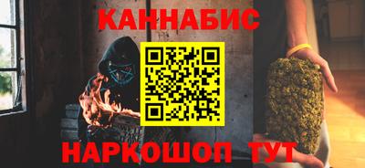 винт Гусев