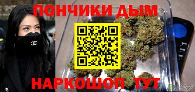 стафф Гусь-Хрустальный
