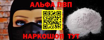 винт Гусев