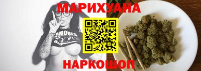 МДПВ Гусиноозёрск