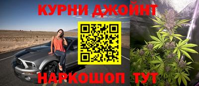 винт Гусев