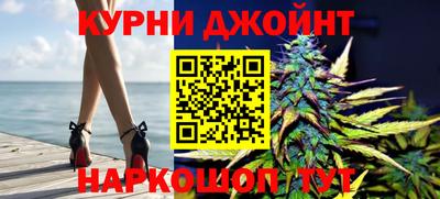 МДПВ Гусиноозёрск