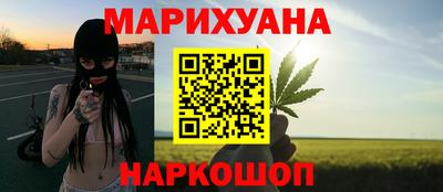 винт Гусев