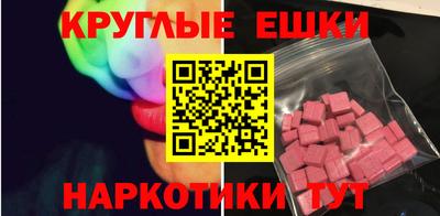МДПВ Гусиноозёрск