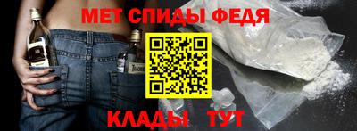 МДПВ Гусиноозёрск