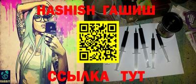 МДПВ Гусиноозёрск