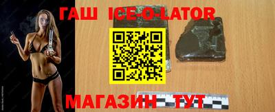 МДПВ Гусиноозёрск